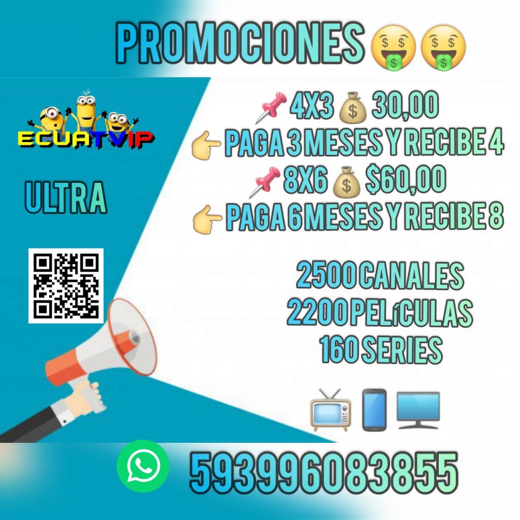 UltraX